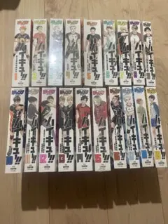 ハイキュー　リミックス版　全巻