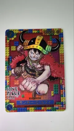 ルフィ：プレミアムカードコレクション ONE PIECE DAY まとめ売り ONE PIECE DAY'24」にて先行販売された プレミアムカードコレクション