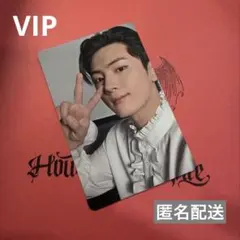 ENHYPEN House of Vampire VIP ジェイ