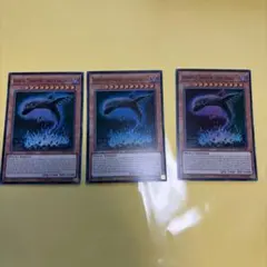 遊戯王 地縛神 Chacu Challhua レリーフ アルティメットレア 英語