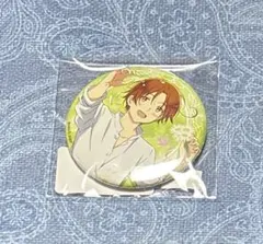 Item thumbnail for item 78f59b48-5e90-4fe3-9d05-6954569779a6