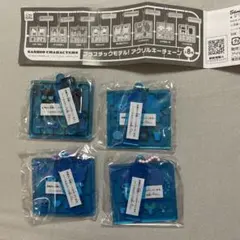 464 サンリオキャラクターズ　プラスチックモデル！　アクリルキーチェーン