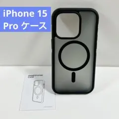 iPhone 15 Pro ケースMagsafe 対応エアバッグ保護 マグネット