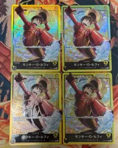 ワンピースカード スタートデッキ ST29 ルフィ リーダー 4枚