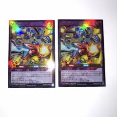 エボリューションカップ ウォーグレイモン メタルガルルモン パラレル