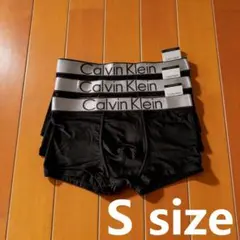 Calvin Klein ボクサーパンツ 3枚セット Sサイズ