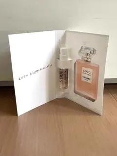 【新品未使用】 CHANEL シャネル ココ マドモアゼル ロープリヴェ