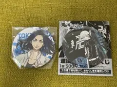 東京卍リベンジャーズ　東リべみくじ缶バッジ　場地＆千冬