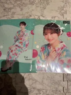 FRUITS ZIPPER 櫻井優衣 ミニポスター、クリアファイルセット浴衣