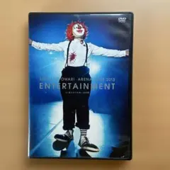 SEKAI NO OWARI 2013ENTERTAINMENT DVD