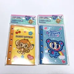 新品 エンジェルブルーデイジーラバース シール帳　6穴シール帳 ２点セット
