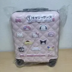 未開封】サンリオ キャリーケースおまけ付 サンリオ当たりくじ2026 一