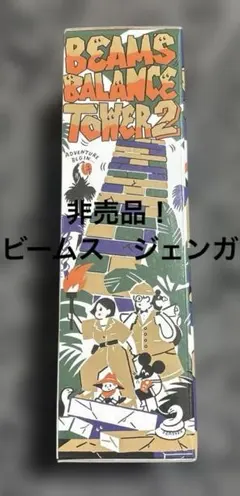 Item thumbnail for item 65b2960e-a4df-4f6e-8123-52b929d70856