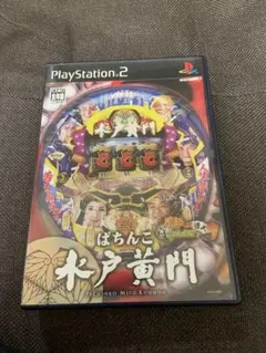 2026年最新】パチってちょんまげの人気アイテム - メルカリ