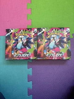 ポケカ　インフェルノx シュリンクなし ペリペリ無し 2ＢＯＸ