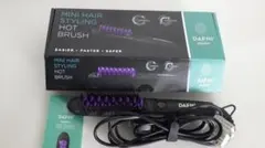1528/美品ヤーマン　ダフニナノ ブラシ型ヘアアイロン 本体 DH1.6Nのサムネイル