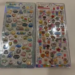 Item thumbnail for item 73cb5d99-d9c0-4316-be49-08fc64b074a1