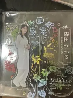 HIKARU MORITA アクリルスタンド 櫻坂46 森田ひかる アクリルスタンド UDAGAWA GENERATION - メルカリ