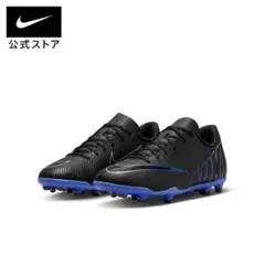 サッカーシューズ 23.5