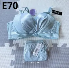 aimerfeel 超盛 脇高 ブラジャー E70 ショーツ M まとめ売り