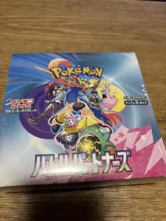 BOX】 バトルパートナーズ 新品未開封 シュリンク付き - メルカリ
