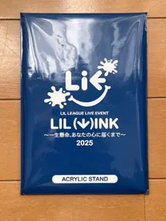 LIL(V)INK 2025 アクリルスタンド SENA