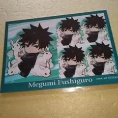 伏黒恵A　購入特典ブロマイド　呪術廻戦　まるくじ　Battle Mode