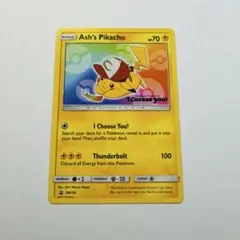未開封プロモ Pikachu de Ash サトシのピカチュウ　海外 未開封 サトシのピカチュウ プロモ Pikachu de Ash 英語 - メルカリ