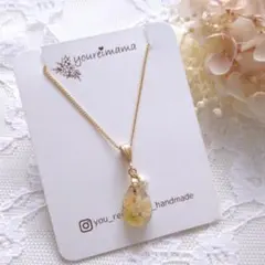 YUKI -プロフ確認必-様 リクエスト 2点 まとめ商品