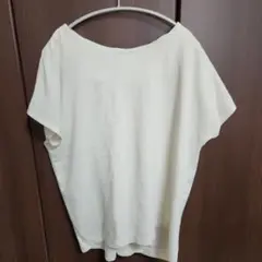 Item thumbnail for item acd8a2a3-ba62-4b57-8d98-2e3bba13bcad