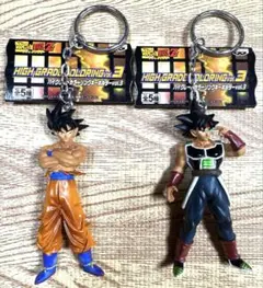 2026年最新】ハイグレードカラーリングキーホルダー ドラゴンボールの