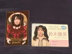 2026年最新】鈴木瞳美 チェキの人気アイテム - メルカリ
