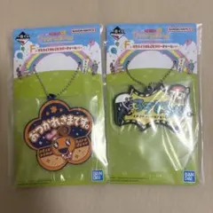 たまごっち 一番くじ F賞 ラバーチャーム 2点セット