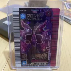 2025年最新】恐竜キング ブロントの人気アイテム - メルカリ