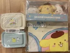 サンリオ当りくじ ラストスペシャル賞 、レジャーシート、保存容器、3点セット