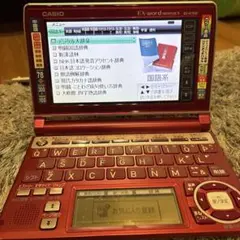 電子辞書 CASIO XD-A7300のサムネイル