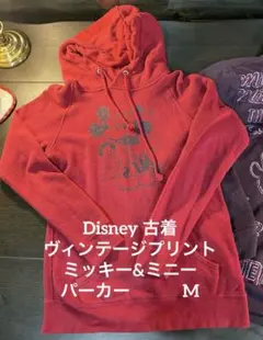 Disneyミッキー&ミニーパーカーM ヴィンテージプリント くすみレッド 古着