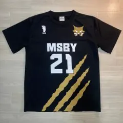 Item thumbnail for item 435e1e25-21fc-4633-adf3-6e58ed2c8863