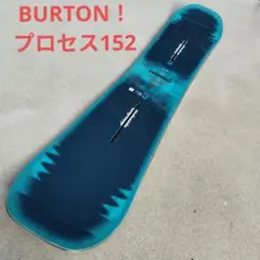 Item thumbnail for item 0e95689a-8b11-47f2-8966-bb043a3f3095