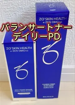 デイリーPD スキンブライセラム0.5 ゼオスキン - メルカリ