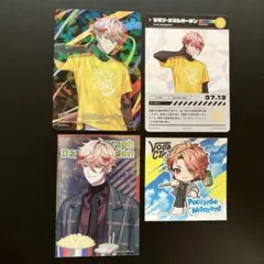 Item thumbnail for item 8fad0ee0-aba0-43fb-9bf3-6fa4a3dd4a8c