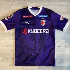京都サンガF.C. ユニフォーム 川崎颯太選手 - メルカリ