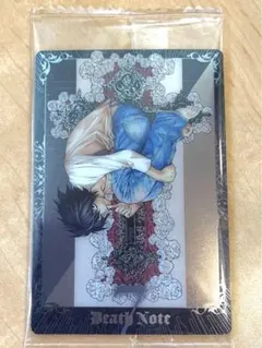 DEATH NOTE ウエハース カード (L) N1-07