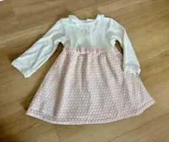 Item thumbnail for item feda2011-b7ef-4394-bfd6-27c5d0b935f7