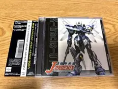 ☆【1992年】ナグザット スプリガンマーク2 PCエンジン - メルカリ