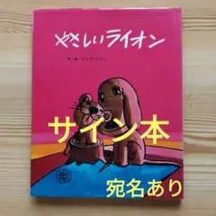 Item thumbnail for item ee873789-4916-4b61-9196-e61f58158f05