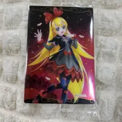 プリキュア カード ウエハース ドキドキプリキュア レジーナ