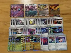 ポケモンカード　ロケット団　汎用カード　まとめ売り