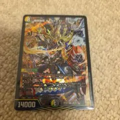 デュエマ　ギャラクテスト・シデンシーザー