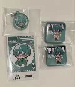 2026年最新】高田村の人気アイテム - メルカリ